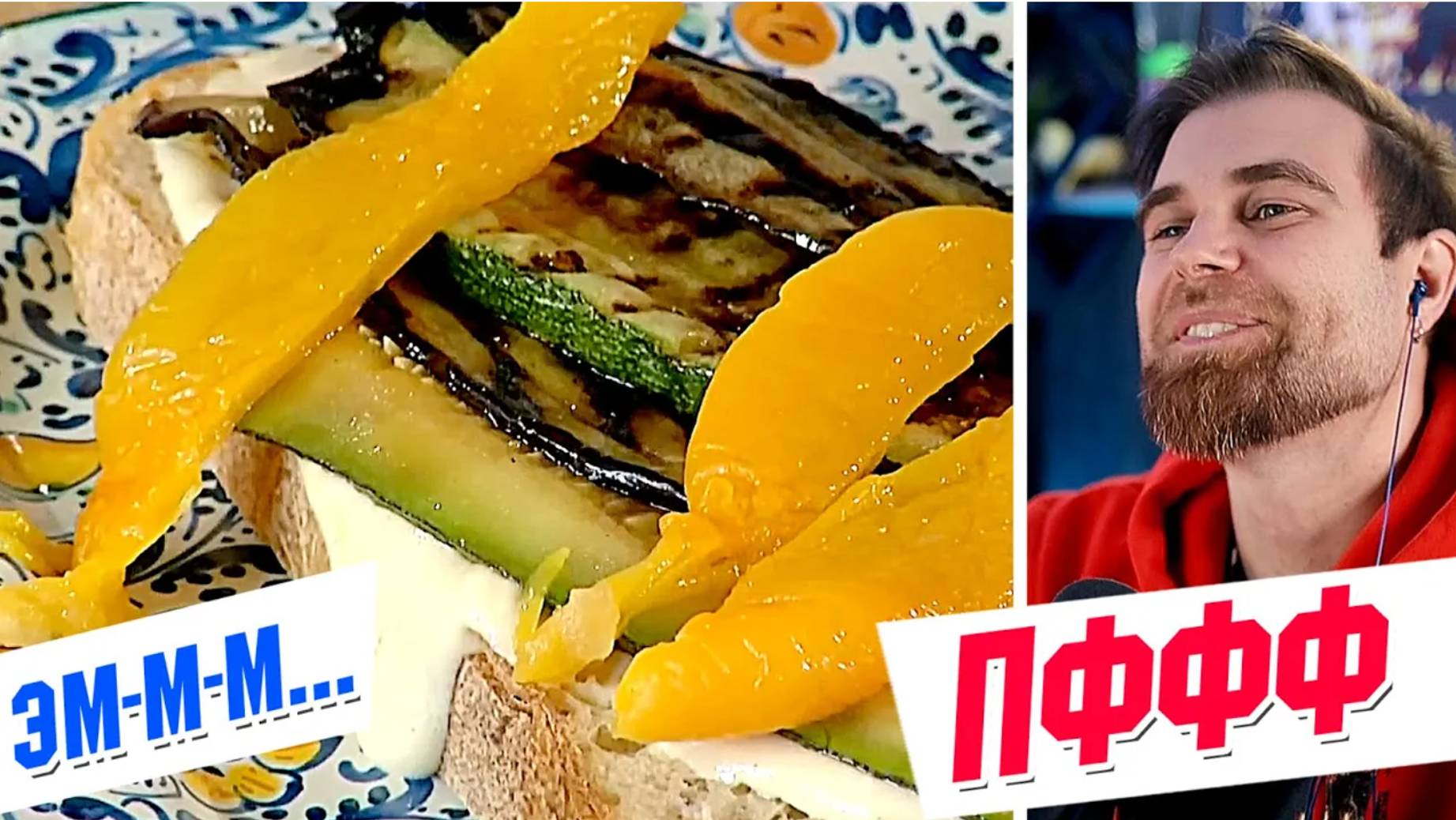 Сэндвич От ЮЛИИ Высоцкой "Просто добавь воды". Но есть НЮАНС смотреть онлайн