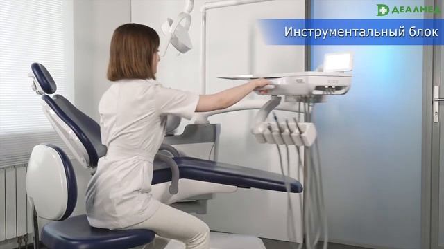 Стоматологическая установка CQ-216 нижняя подача смотреть онлайн