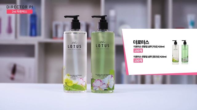 [마감]2017 착한화장품 연말결산! 1,500분에게 선물로 나눠드려요 by. 디렉터파이 смотреть онлайн