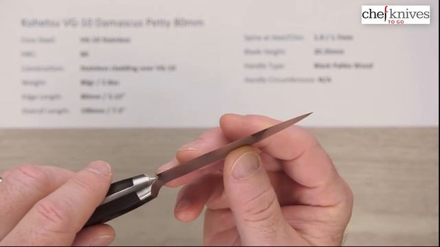 Kohetsu VG-10 Damascus Petty 80mm Quick Look смотреть онлайн