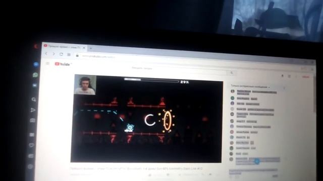 Титан ченел стрим реакция смотреть онлайн