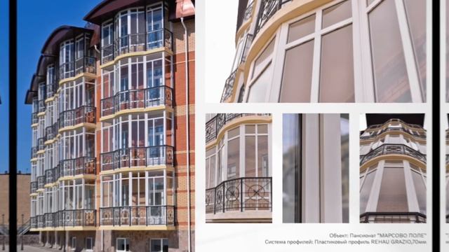 13 февраля 2024 г. смотреть онлайн