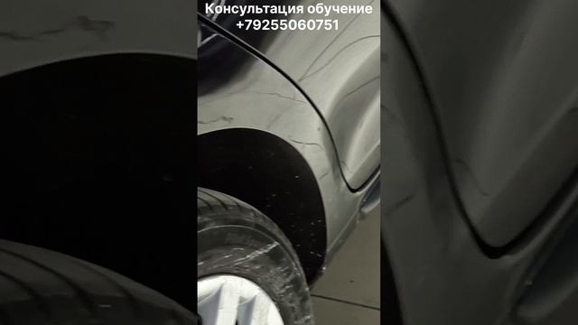 Заделка ржавчины приостановка процесса коррозии, удаление царапин без перекраса.