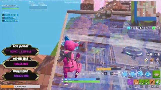 МОНСТР ПОД ВОДОЙ???/Играем с подписчиками(Лейты)/Saumon_Life стрим FORTNITE смотреть онлайн