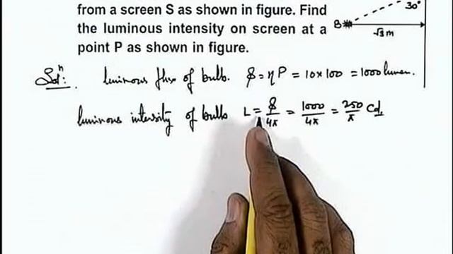 Class 12 Physics | Photometry | #7 Solved Example-2 on Photometry | For JEE & NEET смотреть онлайн