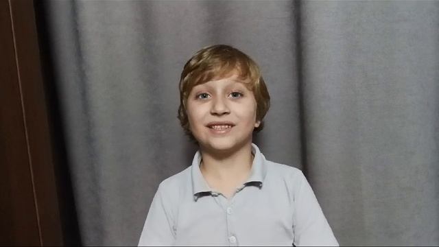 Арнаут Николай, 7 лет