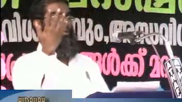 JINN SIHR MADAVURI KUPRAJARANAGAL RE-KK ZAKARIYYA SWALAHI-CD4-6/8 смотреть онлайн