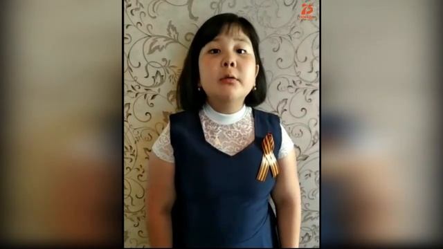 Нуржанова Сабина смотреть онлайн