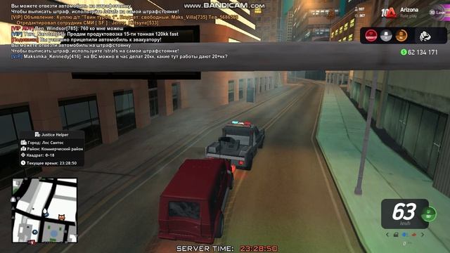 gta_sa 2024-11-19 23-28-25-989 смотреть онлайн