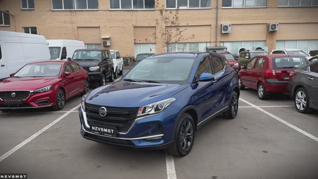 Dongfeng DFSK Glory 500 в красивом синем цвете смотреть онлайн