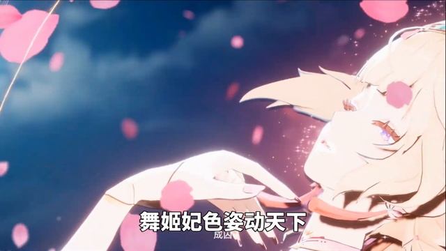 我算出了幻塔角色的膨胀系数！【最上川下山】 смотреть онлайн