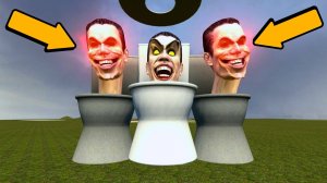 ОГРОМНЫЕ СКИБИДИ ТУАЛЕТЫ И КАМЕРАМЕНЫ В - Garry s mod