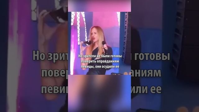 «За промежность держалась ради бабули»: Глюкозу захейтили после оправданий за концерт в Красноярске смотреть онлайн