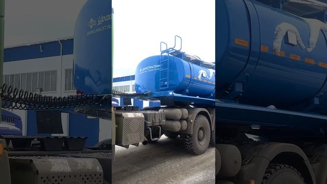 Гармоничная пара