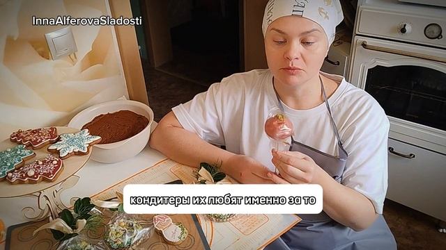 Давайте знакомится, это я, а это мои козули) .mp4