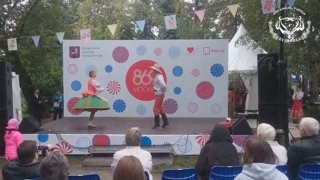 Белорусский танец "Крутуха" смотреть онлайн