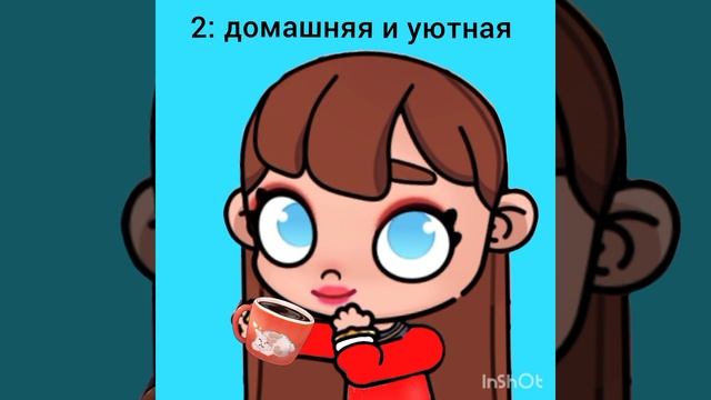 ❄рисую авы на декабрь❄ выберите, какая лучше смотреть онлайн