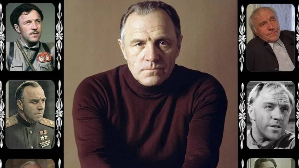 Михаил Ульянов / Подборка книг смотреть онлайн