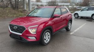 Hyundai CRETA (2022)