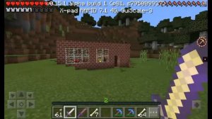 Папа шлепает сына