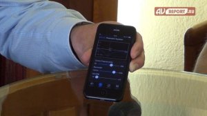 Elac. Как настроить сабвуфер по телефону?