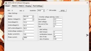 Настройка контроллера VOTOL страница 1