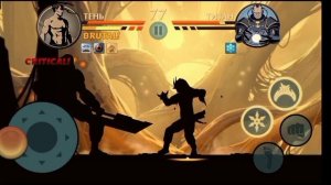 Shadow fight 2 ||  Как победить титана || Титан на затмении