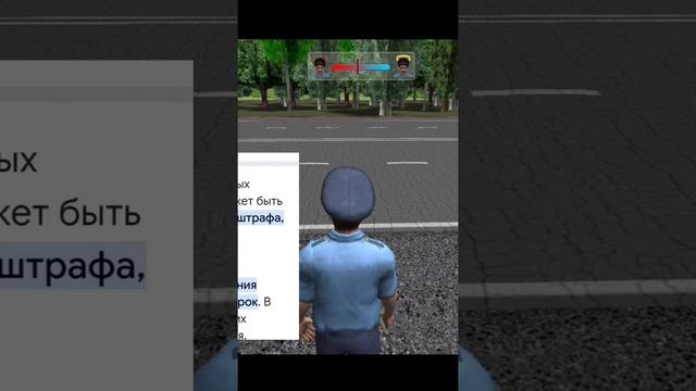 фулл видео на канале #подпишись #гаи #взятки смотреть онлайн