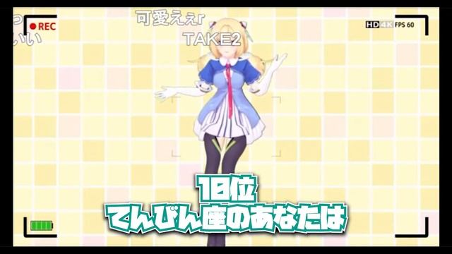 【コメ付き】おはようホロライブNG集 PART3【ホロライブ 切り抜き】紫咲シオン アキ・ローゼンタール 兎田ぺこら 赤井はあと 宝鐘マリン 白銀ノエル さくらみこ 百鬼あやめ 大神ミオ 大空スバル смотреть онлайн