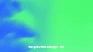 Скриптонит, Райда - Baby mama [OfficialAudo]