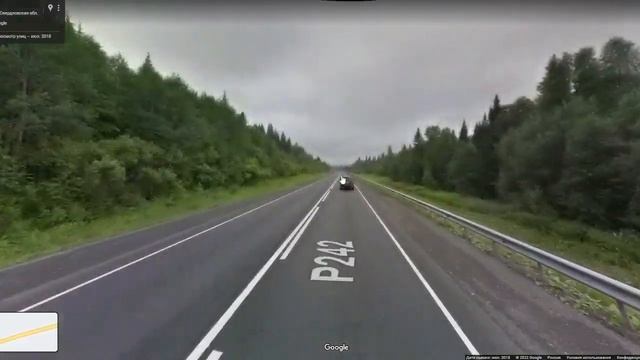 Трэвел - Дорога в Пермский край (серия 2) смотреть онлайн