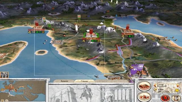 Прохождение игры Rome TW Macedon Expansion. Дом Юлиев. 5-я серия. Защита северных рубежей. смотреть онлайн