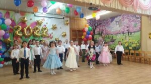 Песня на выпускном "Детский сад" | Стихи