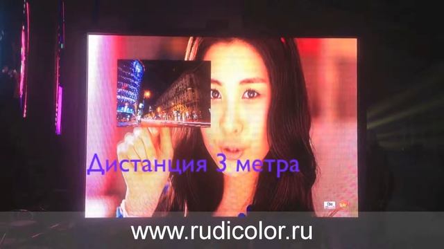 Светодиодные экраны DICOLOR смотреть онлайн
