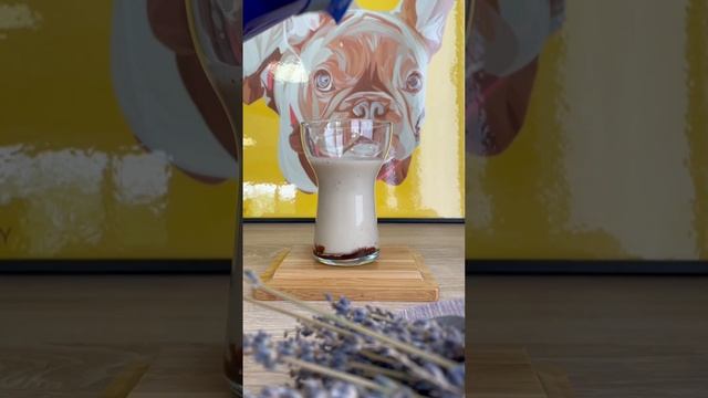 Рецепт кофейного напитка на уютный осенний вечер смотреть онлайн