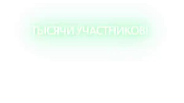 KraskiHoli смотреть онлайн