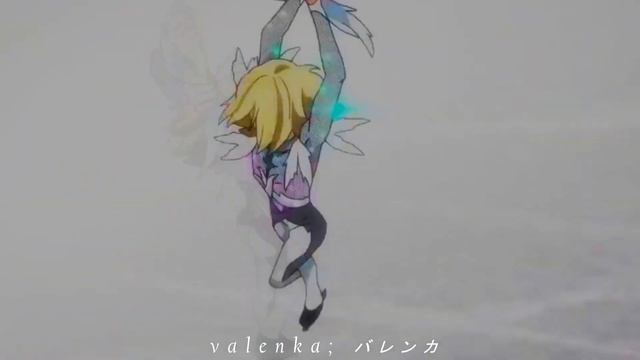Agape yuri on ice~ смотреть онлайн