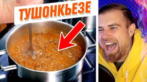 История исчезновения ВИНА в БОЛОНЬЕЗЕ от Лазерсона