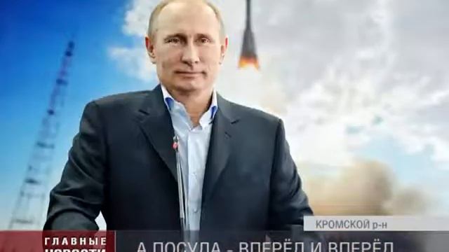 А посуда - вперёд и вперёд... смотреть онлайн