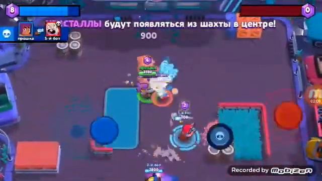 Как войти в клан в бравл старс смотреть онлайн