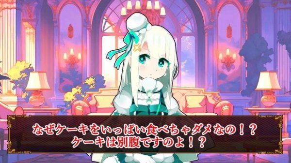 【2ch】姫「私の家庭教師はスパルタ騎士」【勇者スレ】【ゆっくり】【作業用】【まるゆうSS】