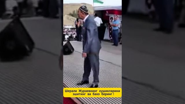 #music #2024 смотреть онлайн