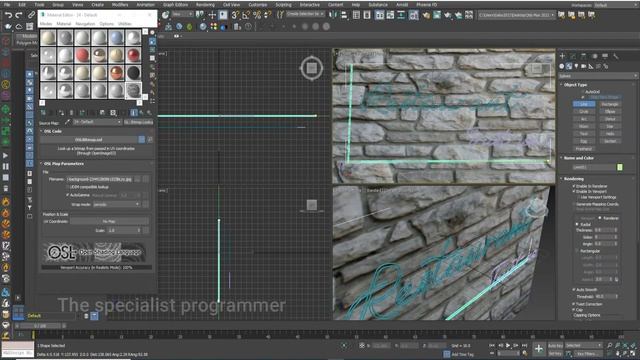 Neon light Modeling using v ray in 3ds max / V ray create neon light in 3ds max / Bloom Glare effec смотреть онлайн