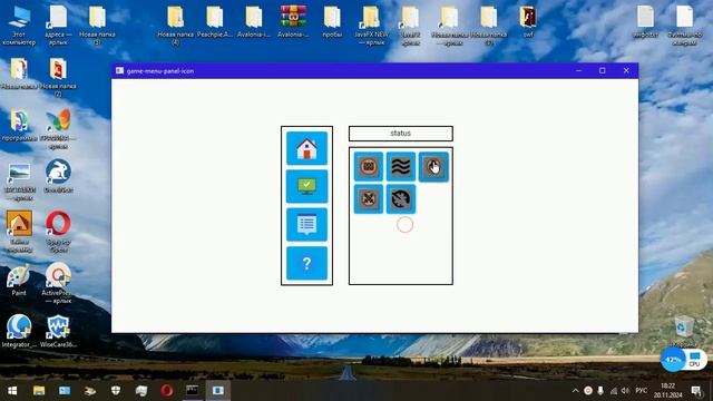 game-menu-panel-icon смотреть онлайн