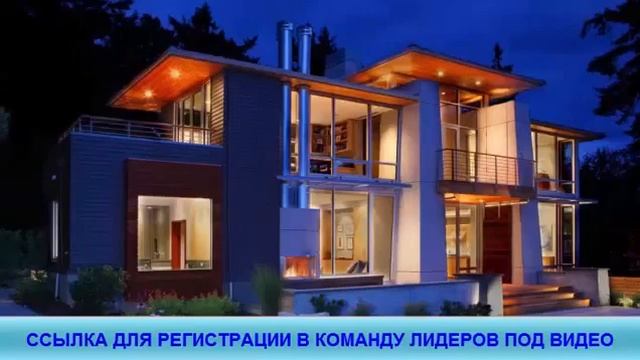 ВОЗМОЖНОСТИ В КОМПАНИИ АРМЕЛЬ, 13 01 2016 вебинар смотреть онлайн