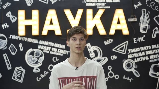 Впечатления первокурсника [Серия 3] смотреть онлайн