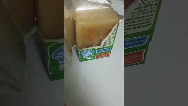 как сделать фруктовый лёд из сока смотреть онлайн