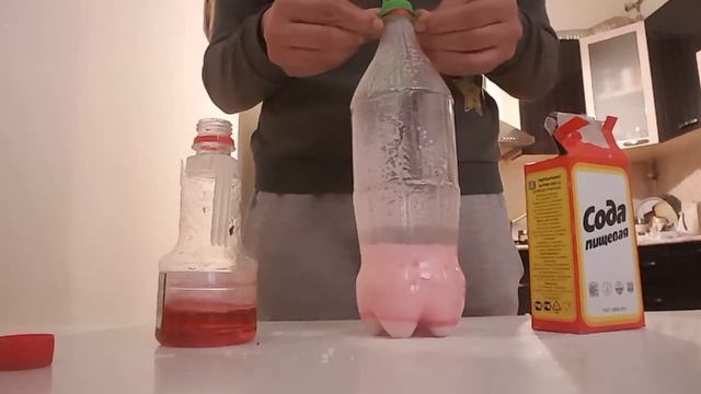 Քիմիական Փորձ смотреть онлайн