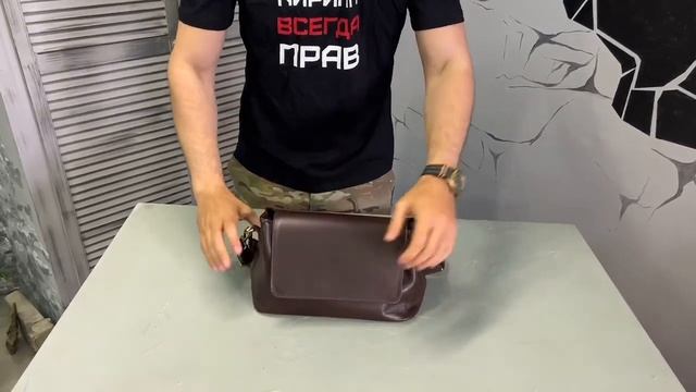 ДЯГ | Новинка - Babkin Bag!