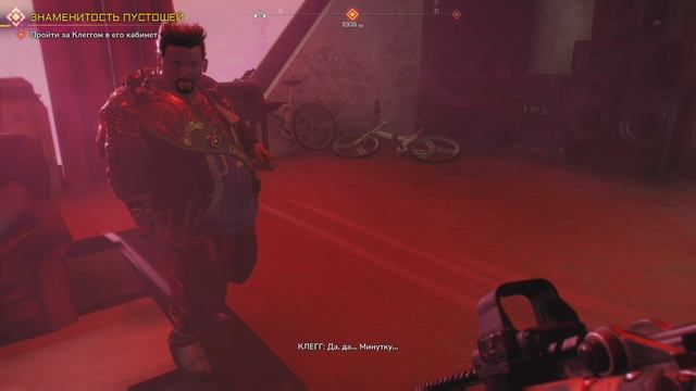 Rage 2 серия 10.mp4